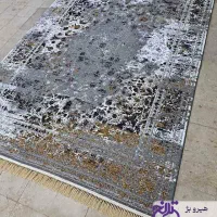 فرش با کیفیت