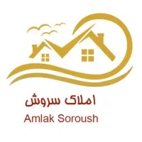 اجاره-130-متری-فول-ارغوان