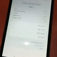 فروش تبلت تمیز|تبلت|بندر انزلی, شالیور|دیوار
