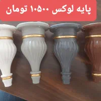 دستگیره حلقه ای یراق کابینت جاکفشی لولا ارامبند|مصالح و تجهیزات ساختمان|مشهد, حرم مطهر رضوی|دیوار