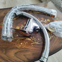 شیر کاملا نو