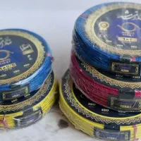 فروش انواع سیم  وکابل صادراتی مشهد