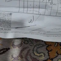 النگو طلا ۳ گرم با فاکتور