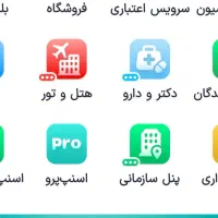 سلام هر کی این کد را بزنید در اسنپ ۳ملی می دهد