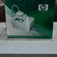 دستگاه ساکشنhsp