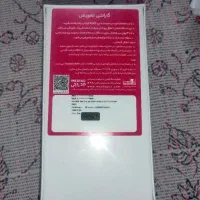 آنر400پرو گلوبال|موبایل|تهران, جی|دیوار