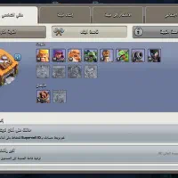 شادگان نهر ابو سدره مسیر جفال|کنسول، بازی ویدئویی و آنلاین|شادگان, |دیوار