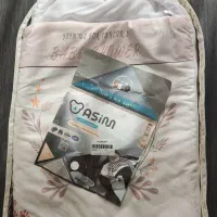 قنداق فرنگی تدی