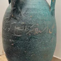 خمره کوزه قدیمی