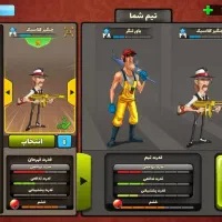 اکانت پسر خوانده