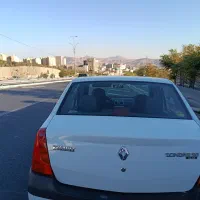 فروش خودرو