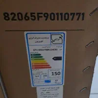 سرای تلوزیون و اسپیکر|تلویزیون و پروژکتور|گلپایگان, |دیوار