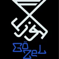 ظرفشور سالن دار