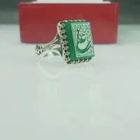 انگشتر نقره با عقیق سبز|جواهرات|کلاله, |دیوار