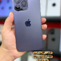 آیفون ۱۳ پرومکس|موبایل|مهاباد (آذربایجان غربی), |دیوار
