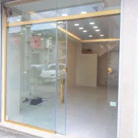 فرصت استثنایی خرید مغازه نوساز،لوکس مالکیت کامل