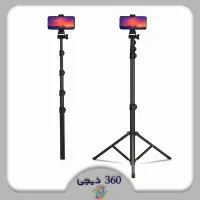 سه پایه نگهدارنده دوربین و مویایل جیماری