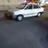 پراید فروشی