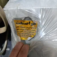 پرورش قارچ|ابزارآلات|کرج, خرمدشت|دیوار