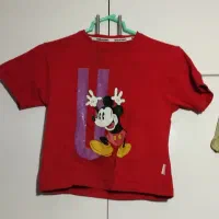 بخر|لباس|خرم‌آباد, |دیوار