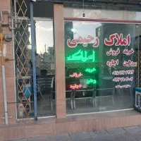 ویلایی-دربست-رهن-کامل