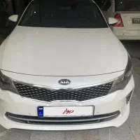 کیا/اُپتیما