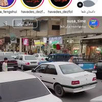 گوشی a5۲۰۱۷ همراه کارتون وغیره|موبایل|دزفول, |دیوار