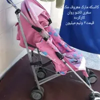 کالسکه عصایی خارجی سفری برا سنگین وزن