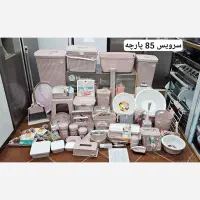 سرویس۸۵پارچه  پلاسکو برند هوم کت