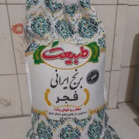 برنج طبیعت فجر معطر خوش پخت