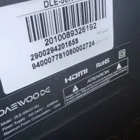فروش یک دستگاه تلویزیون LED دوو، 50 اینچ|تلویزیون و پروژکتور|بیجار, |دیوار