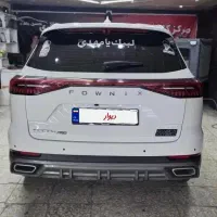 تیگو ۸ نیوفیس هیبرید