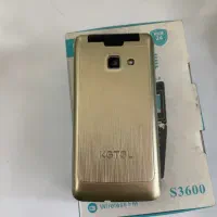 موبایل تاشو