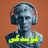 تولید محتوا وایرال مدیا|خدمات رایانه‌ای و موبایل|تبریز, |دیوار