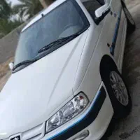 پارس سال 1394