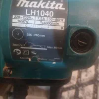 Ls0714 و فارسی بر LH1040