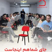 حسابداری رو آسون یاد بگیر و تضمینی استخدام شو|استخدام مالی، حسابداری، حقوقی|ورامین, ورامین|دیوار