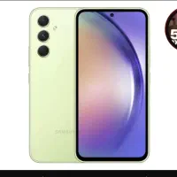 a54 در حدنومقطوع