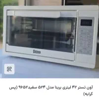 اون تستر برینا دیجیتال  وتعدادی رگلاتور ایران گاز|اجاق گاز و لوازم برقی پخت‌وپز|کازرون, |دیوار