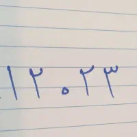 سیم کارت رند 912 کد صفر