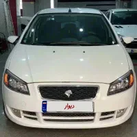 رانا پلاس کم کار کارمندی 1402
