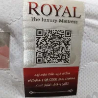 تشک طبی فنری دونفره رویال|تشک تختخواب|خرمآباد, |دیوار