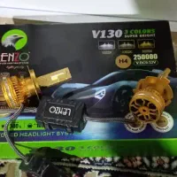 هدایت دورنگ