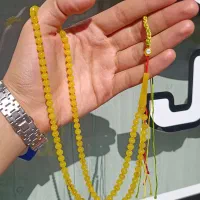 تسبیح کهربا ۱۰۱ آردین