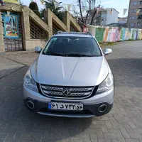 اچ سی کراس درحد صفر