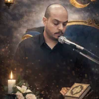 مداح و مداحی حرفه‌ای ترحیم با قیمت استثنایی