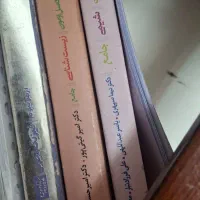 کتاب کنکور تجربی