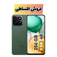 گوشی آنر Honor X7C 256 رم ۸