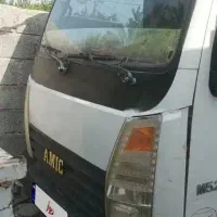 آمیکو۵۲۰۰ کمپرسی