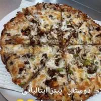 پیگ موتوری واسه مغازه پاره وقت